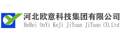 玻璃鋼管道